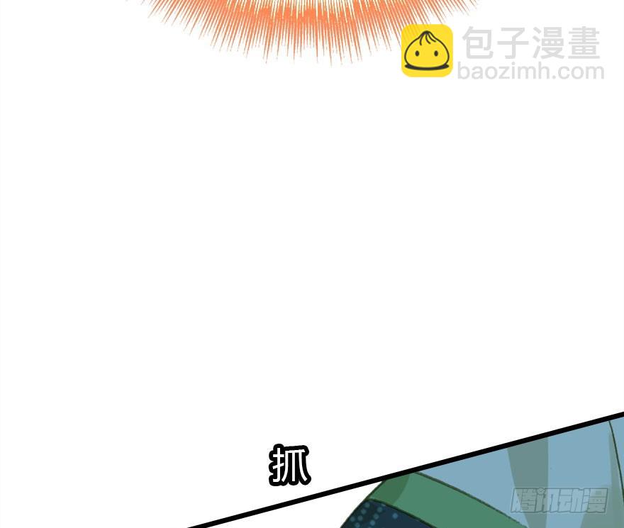 两个必须跑一个50
