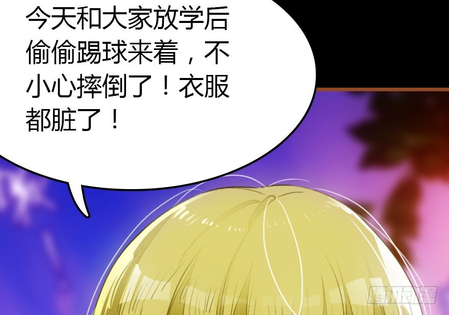 回忆140