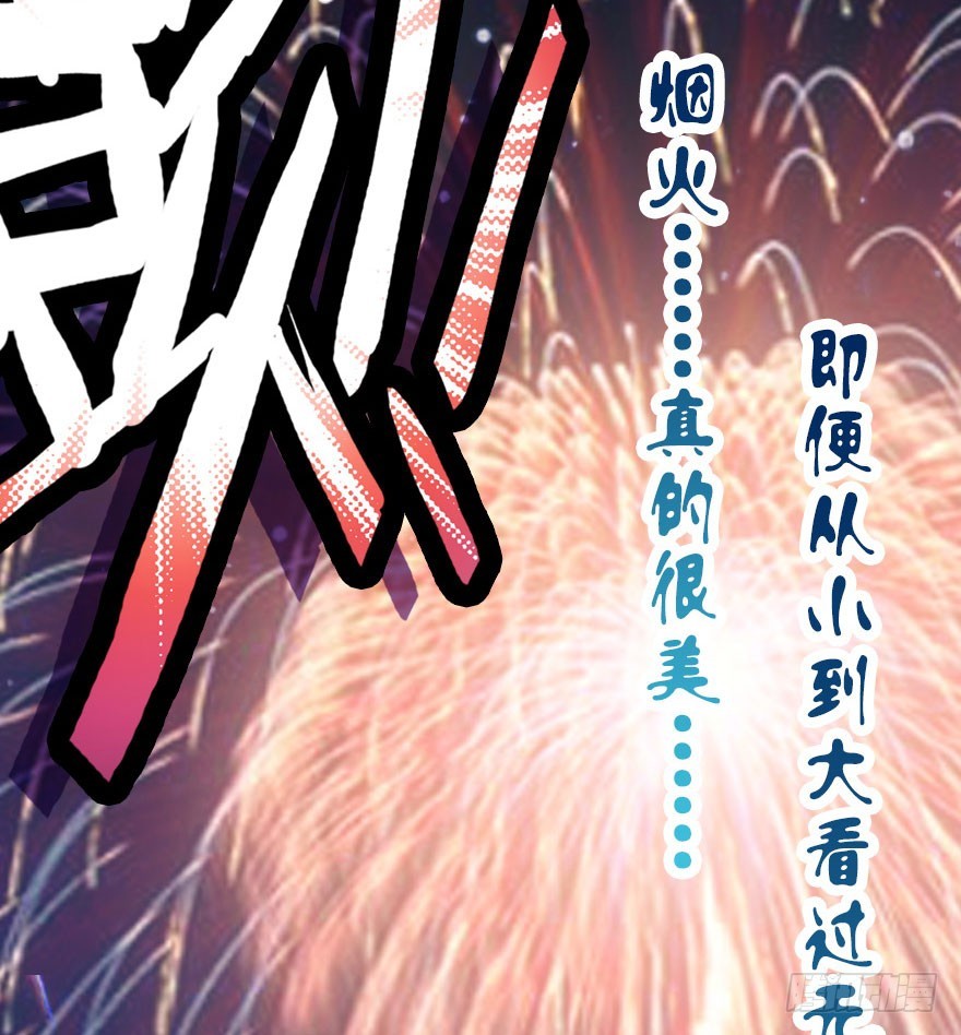 仪式感很重要67