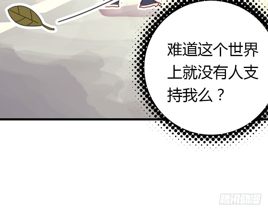 回忆76