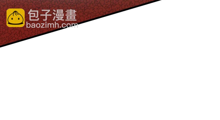 我爱你，我们结婚吧136