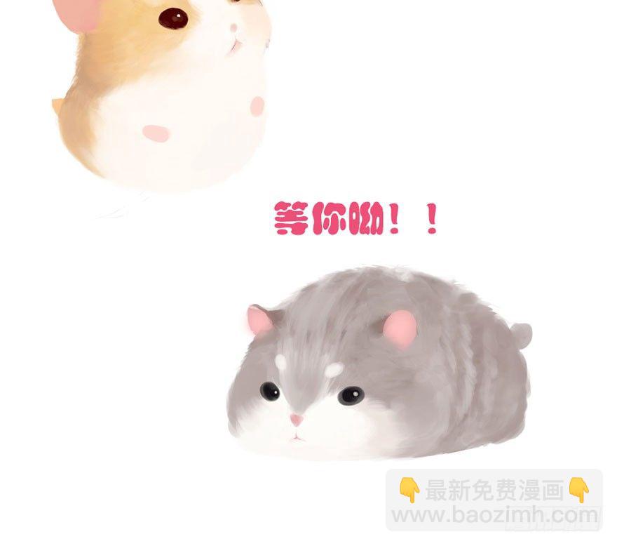 英雄救美顺便虐狗134
