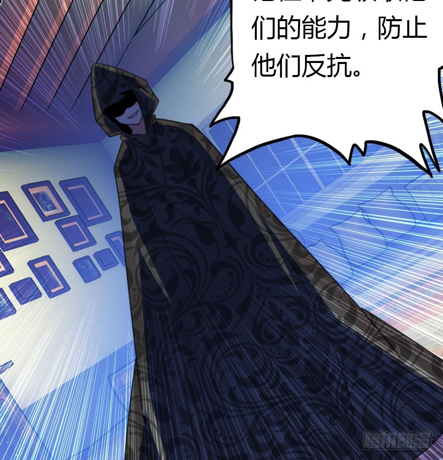 尽情品尝绝望的滋味吧4