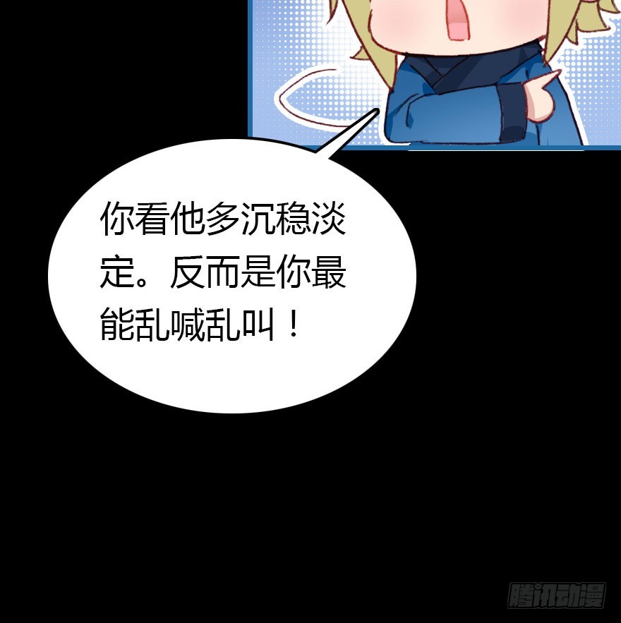 尽情品尝绝望的滋味吧513