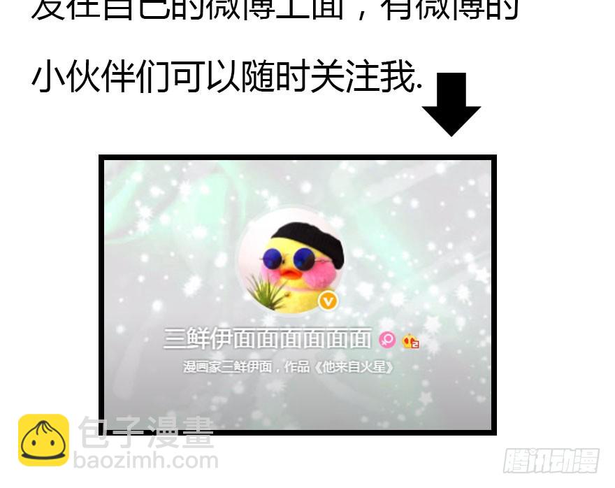 没那么容易的平淡的生活111