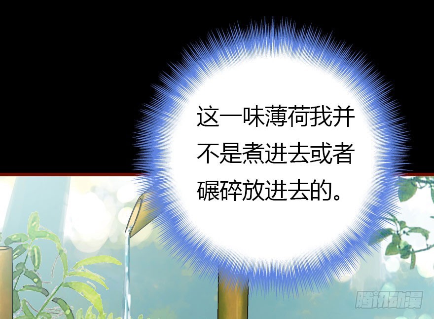 才能12