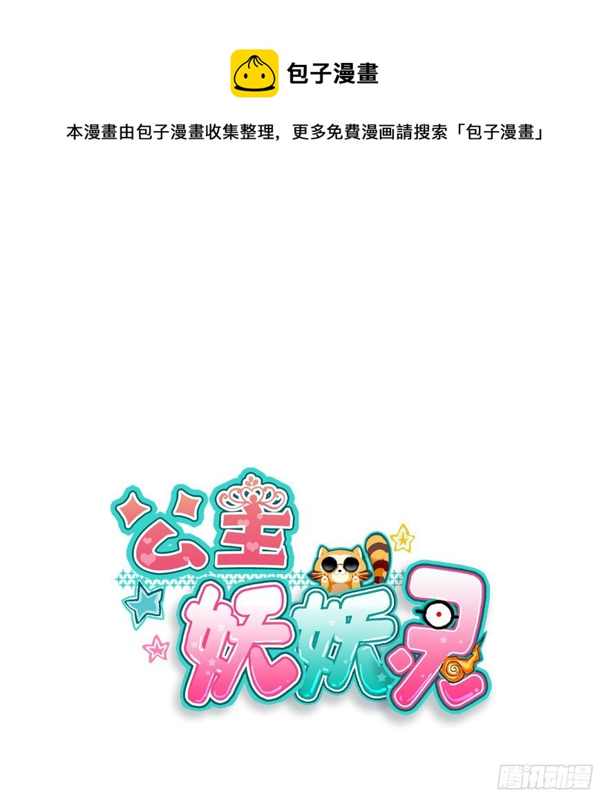暗算0
