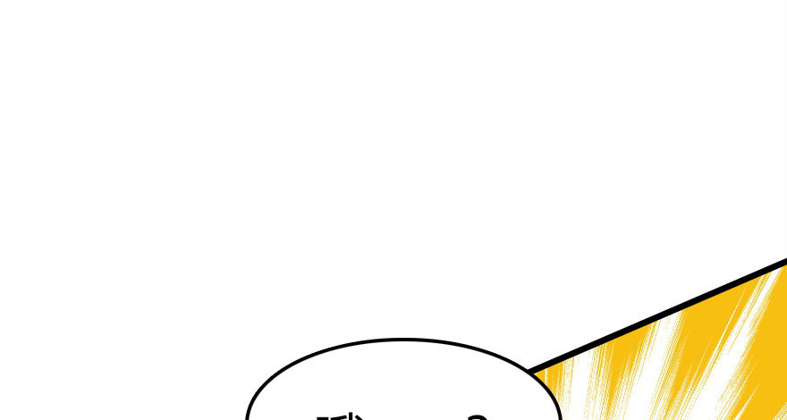 不速之客40