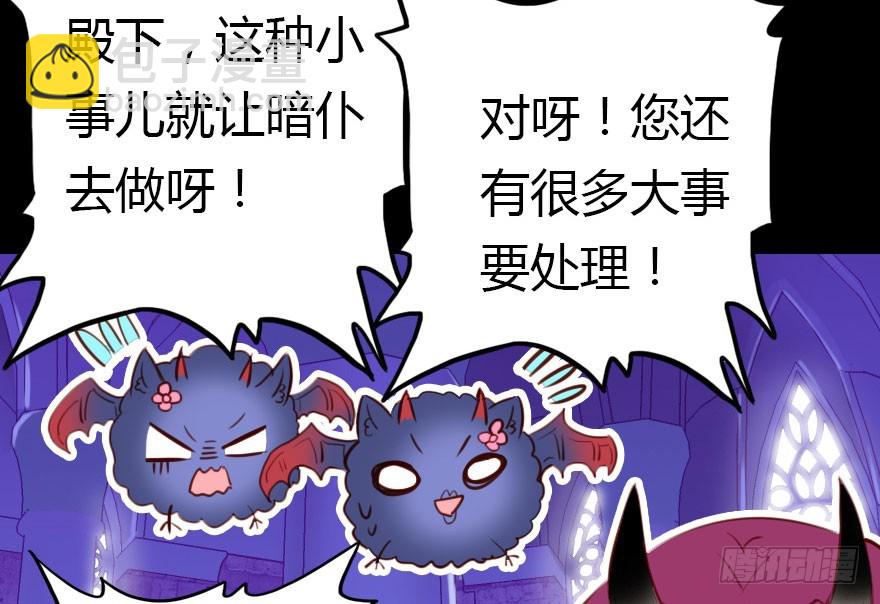兄妹间的斗智斗勇69