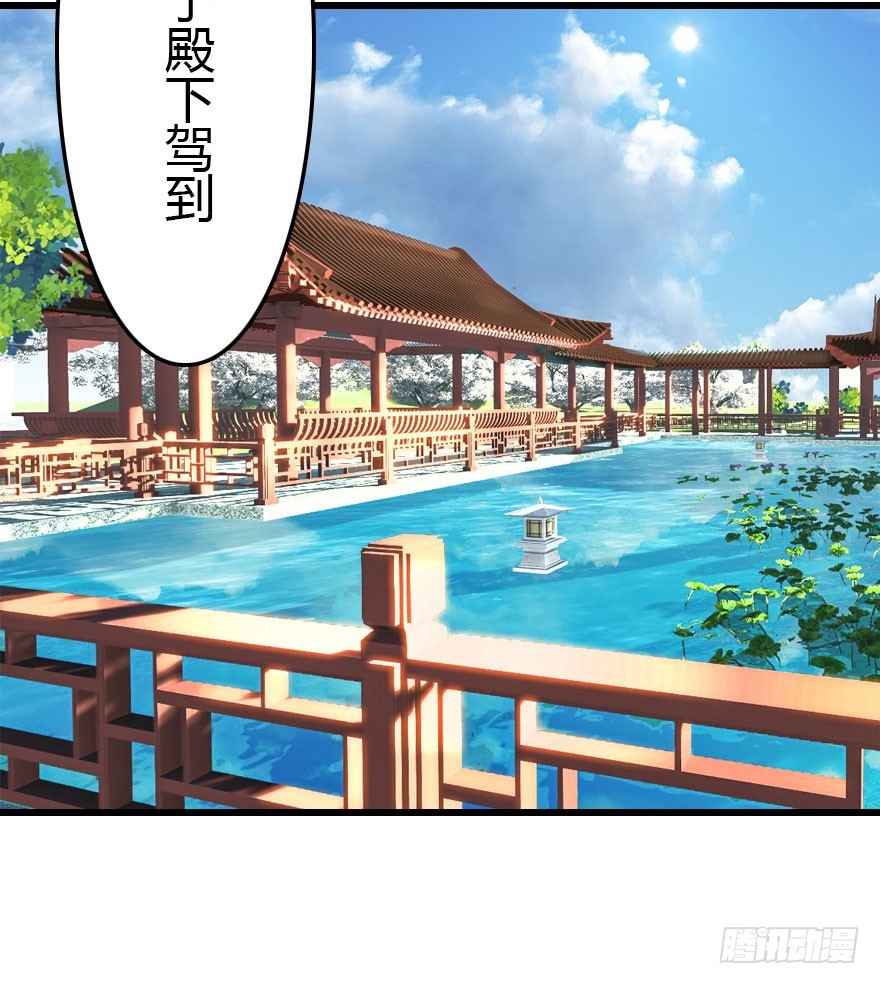 爆发28