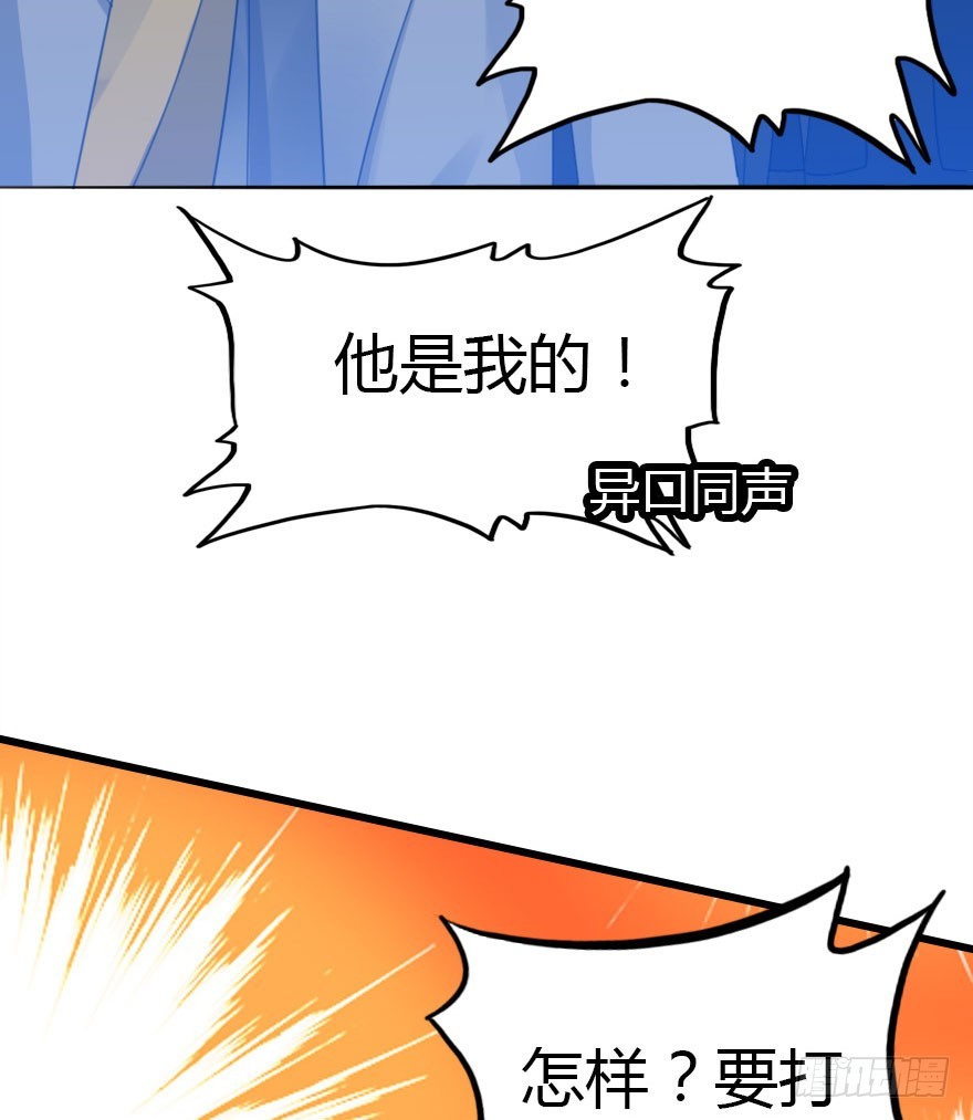 善恶到时终有报80