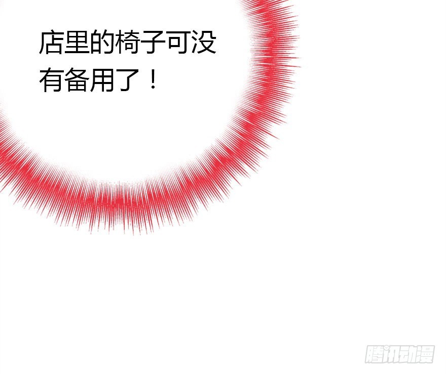 平静的生活你就别再想了27