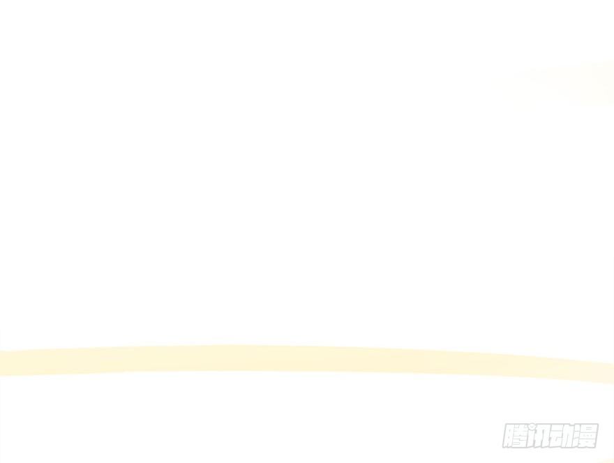 这次轮到我欺负你了吧81