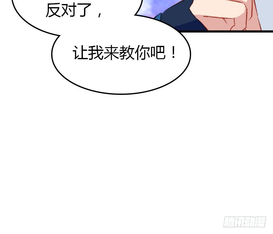 仪式感很重要23
