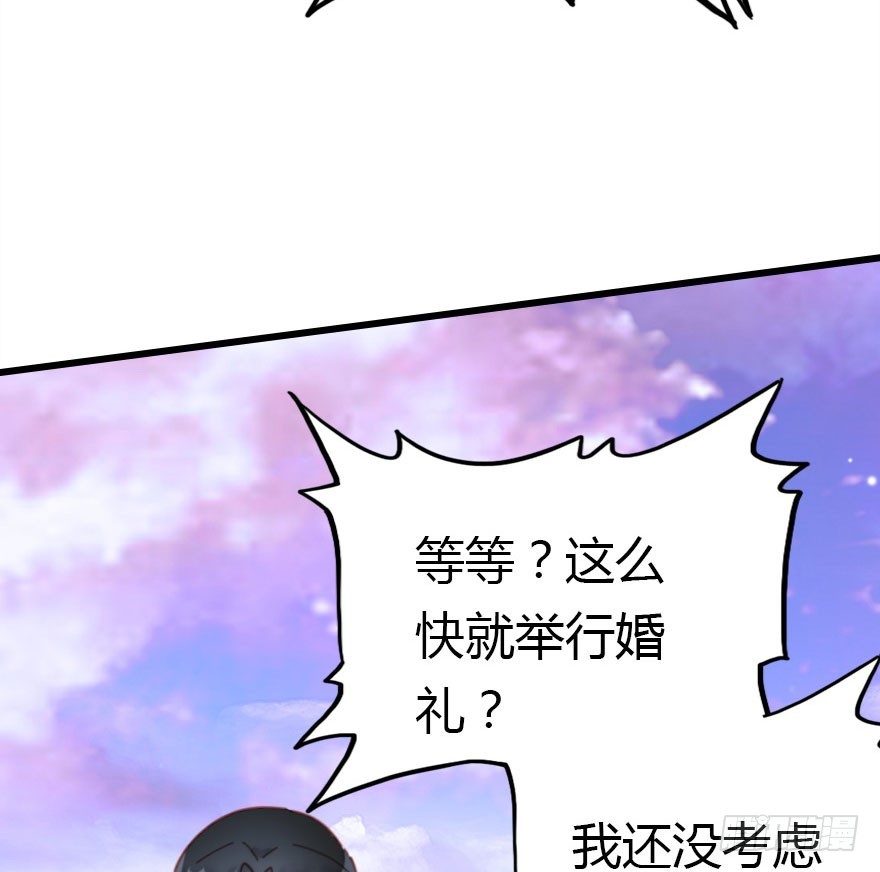 仪式感很重要50