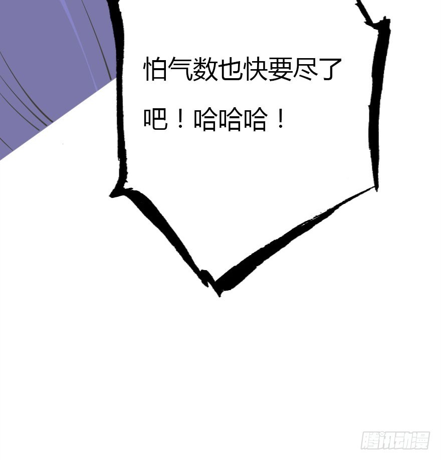 暗算48
