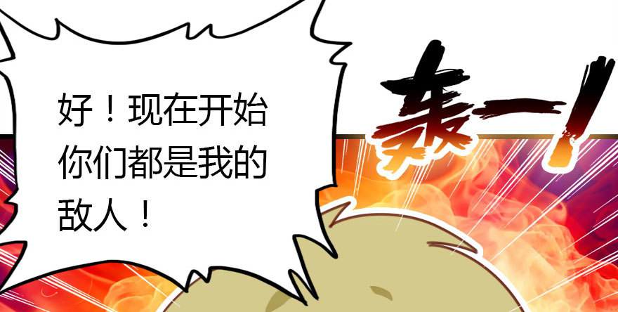 回忆63
