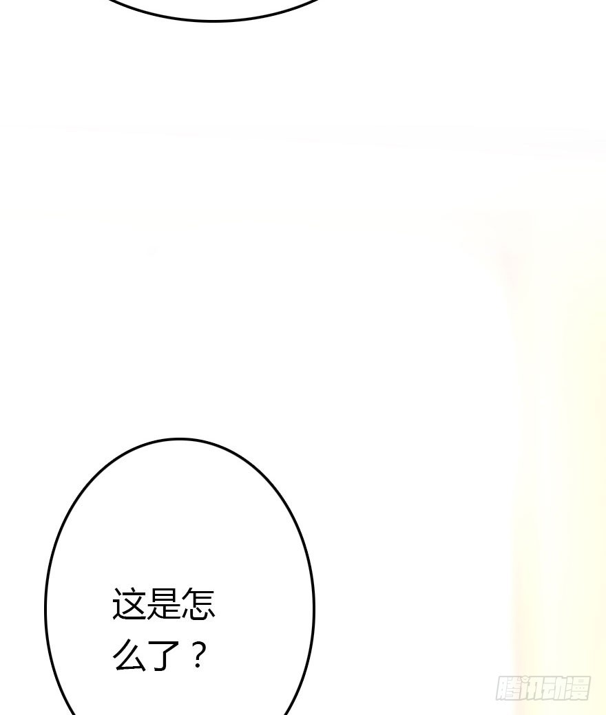 十一特别篇6