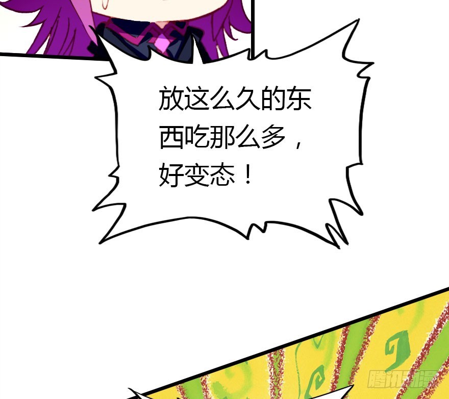 过期面条的威力78
