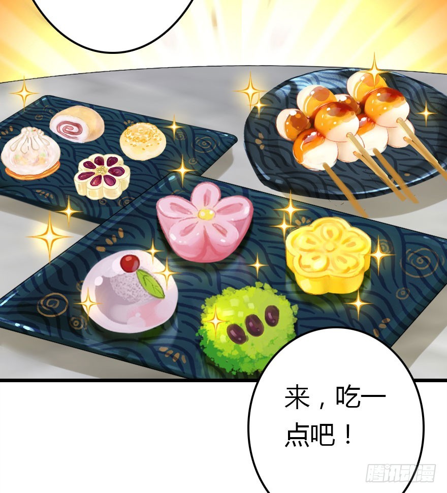 兄妹间的斗智斗勇32