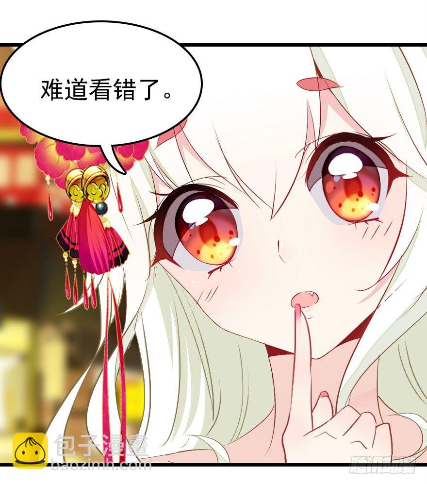 祭典89