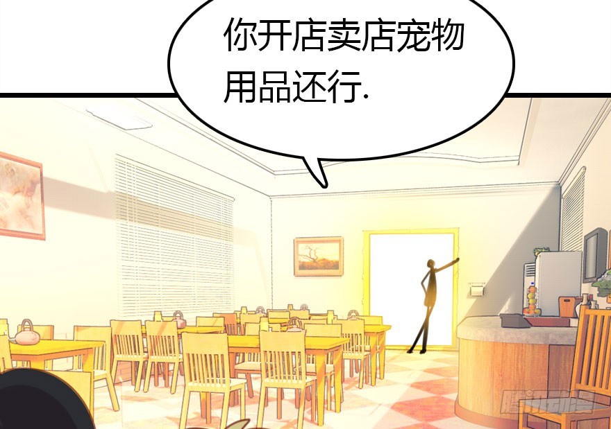 晨露面37