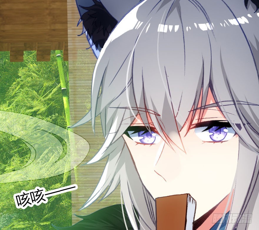 择日不如撞日成亲吧7