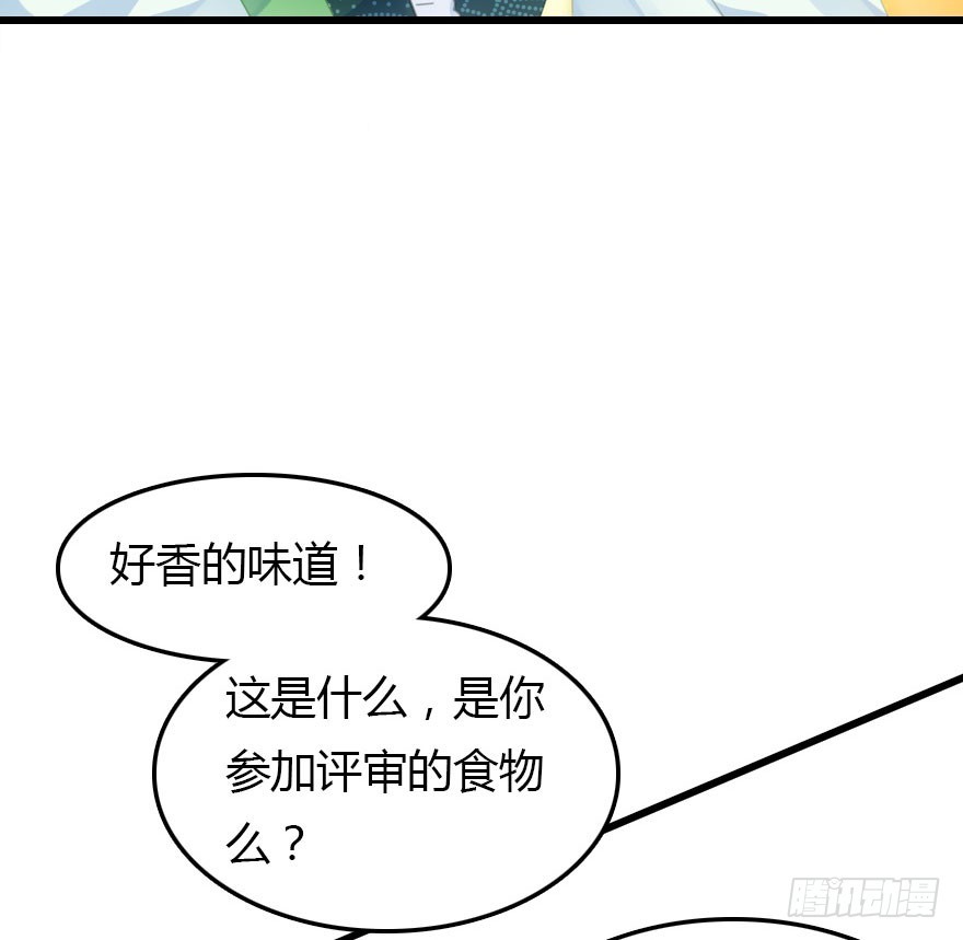 只为你而做94