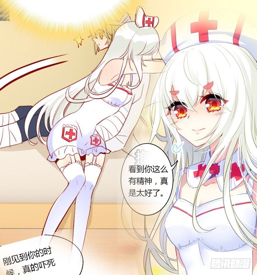 我不需要你们66