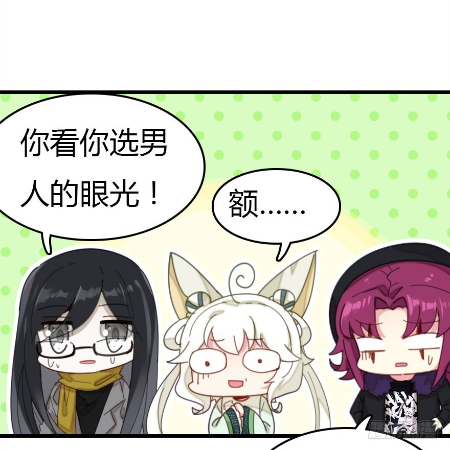 善恶到时终有报72