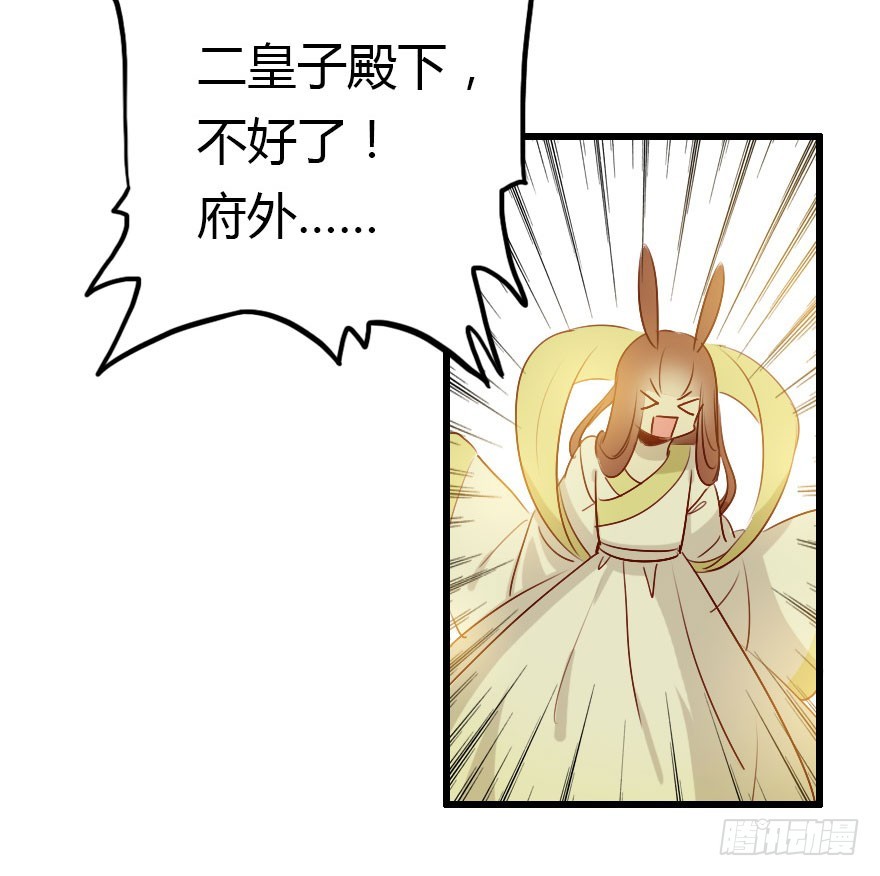 爆发10
