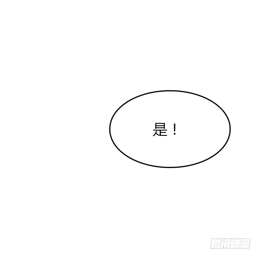真的是简单的家庭聚会哦78