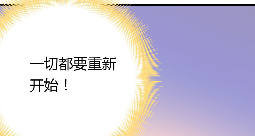 兄妹间的斗智斗勇90