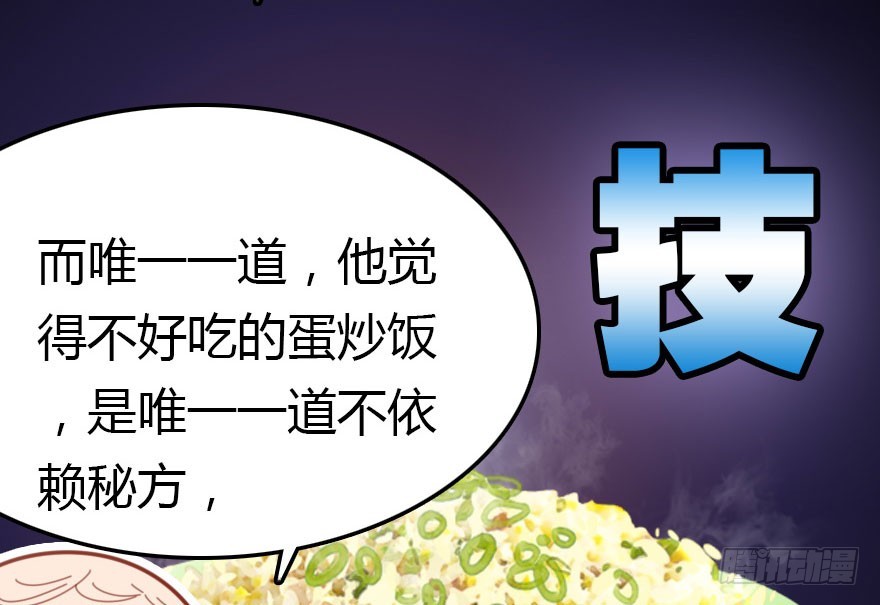 才能101