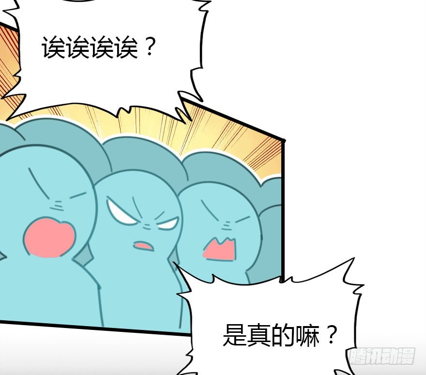 绝地反击60