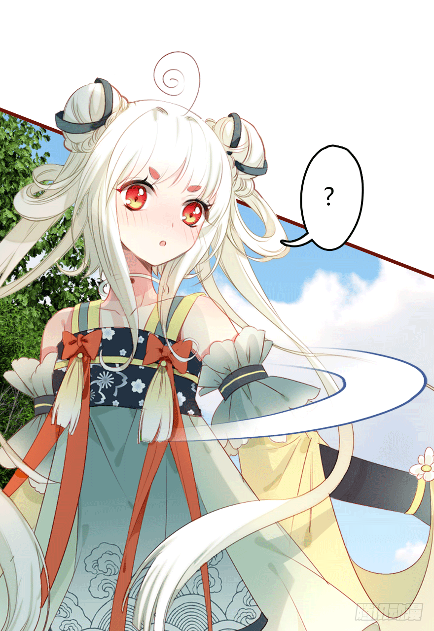 从天而降的少女14