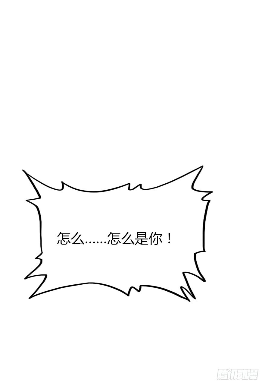 没那么容易的平淡的生活102