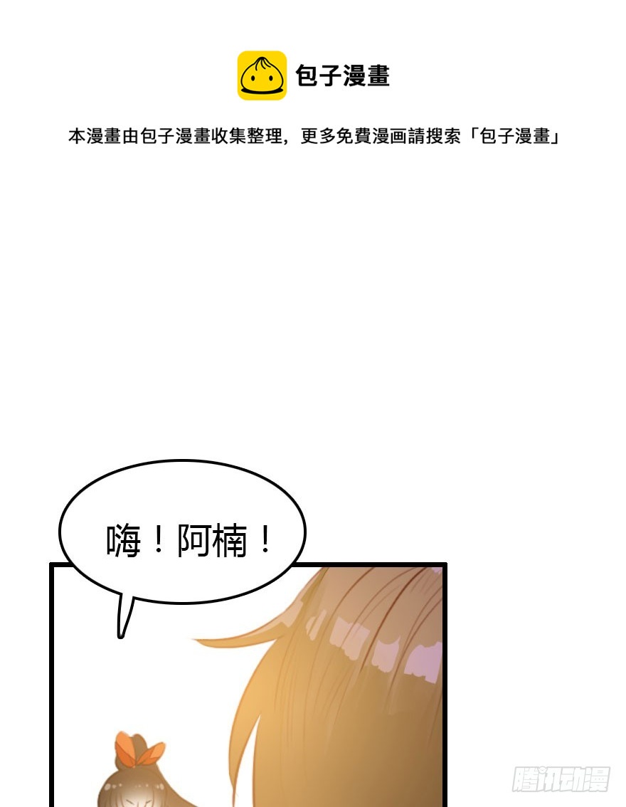 让他见识我们的厉害98