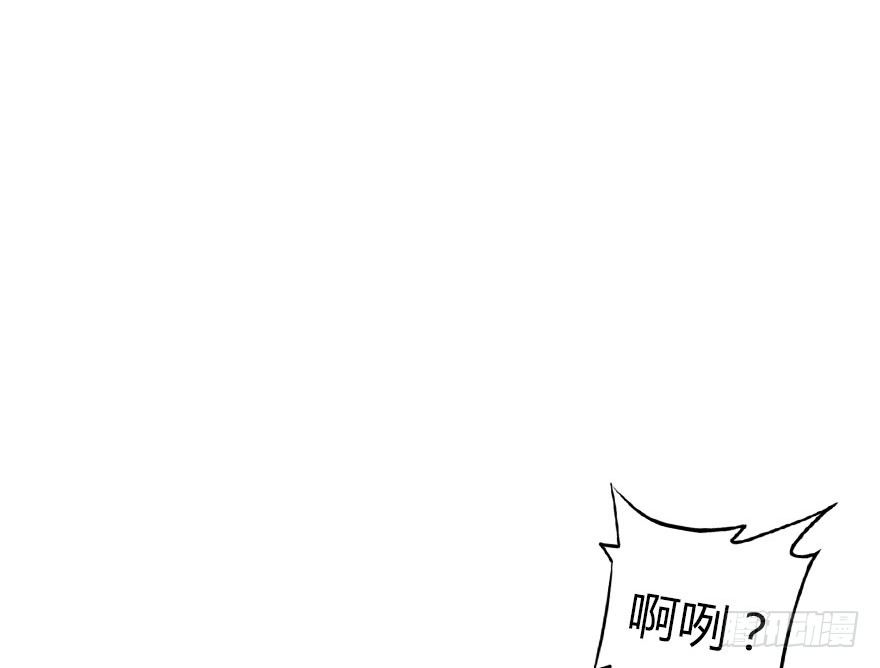 不要抛弃我呀！38