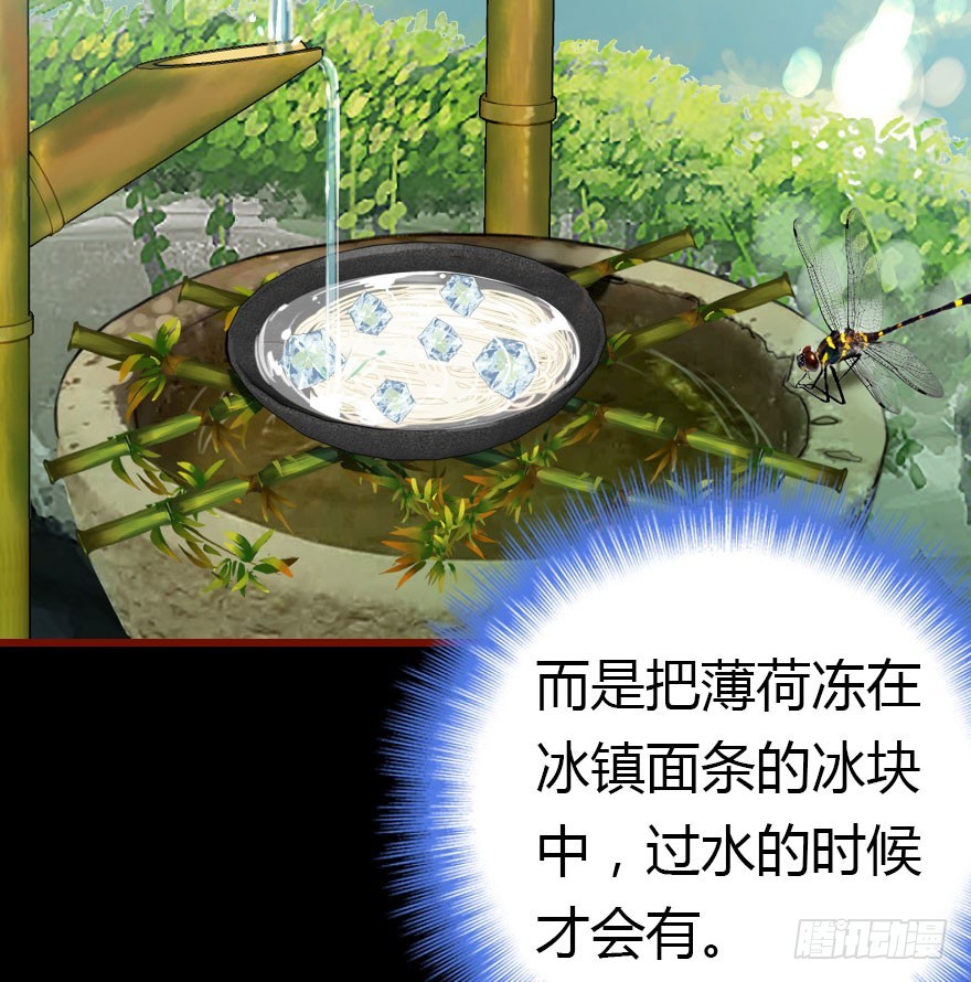 才能13