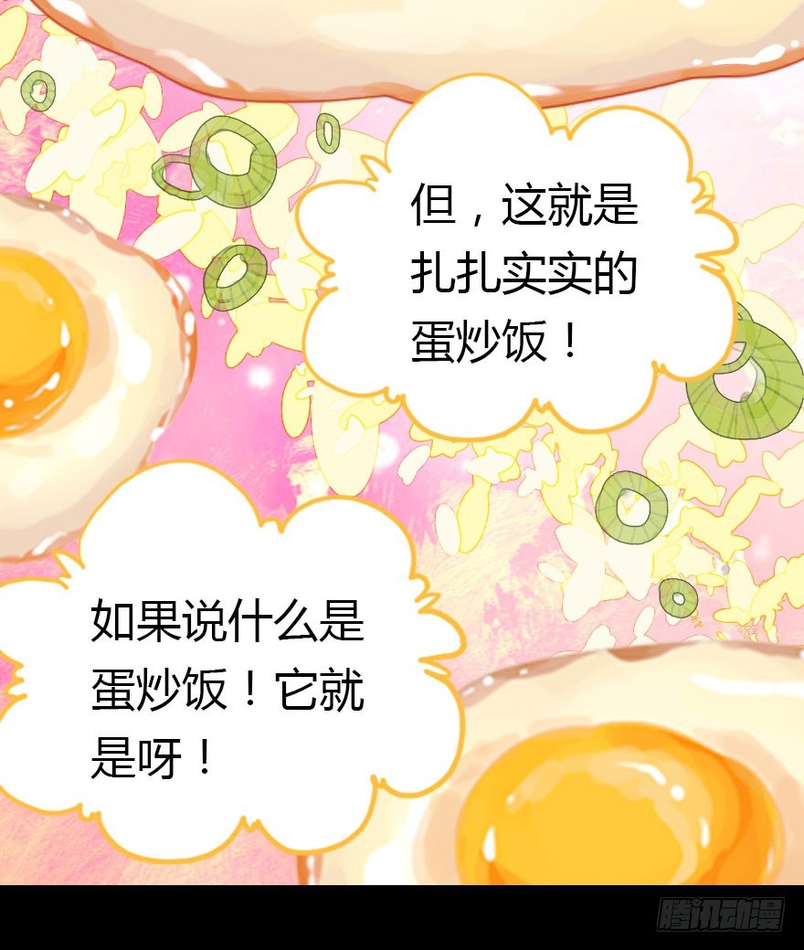 才能78