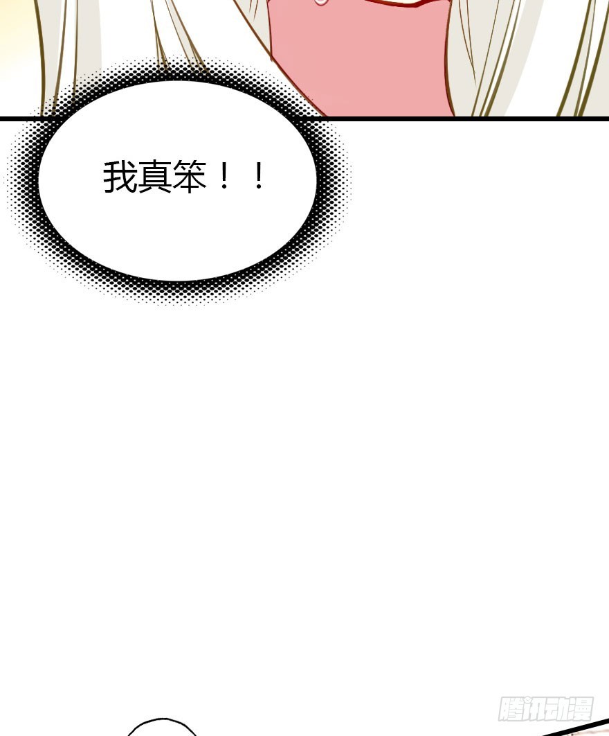 十一特别篇27
