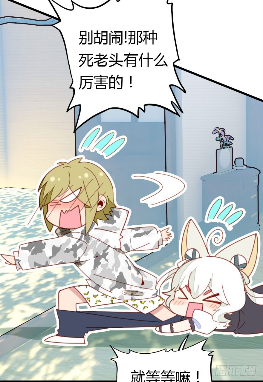 才能63