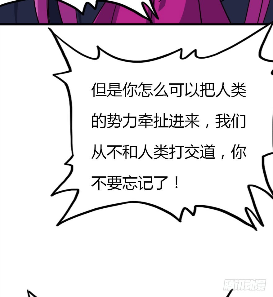 暗算11