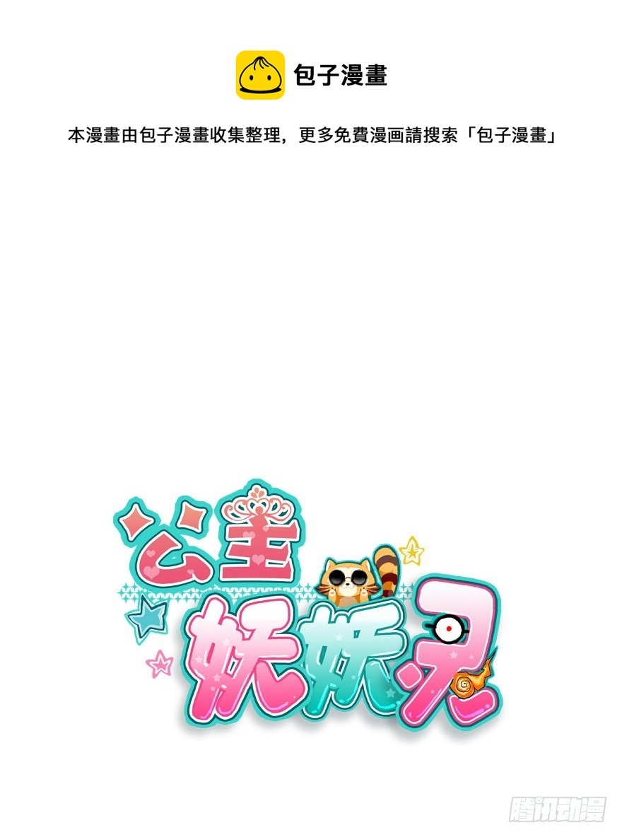 世上还是二哥好0