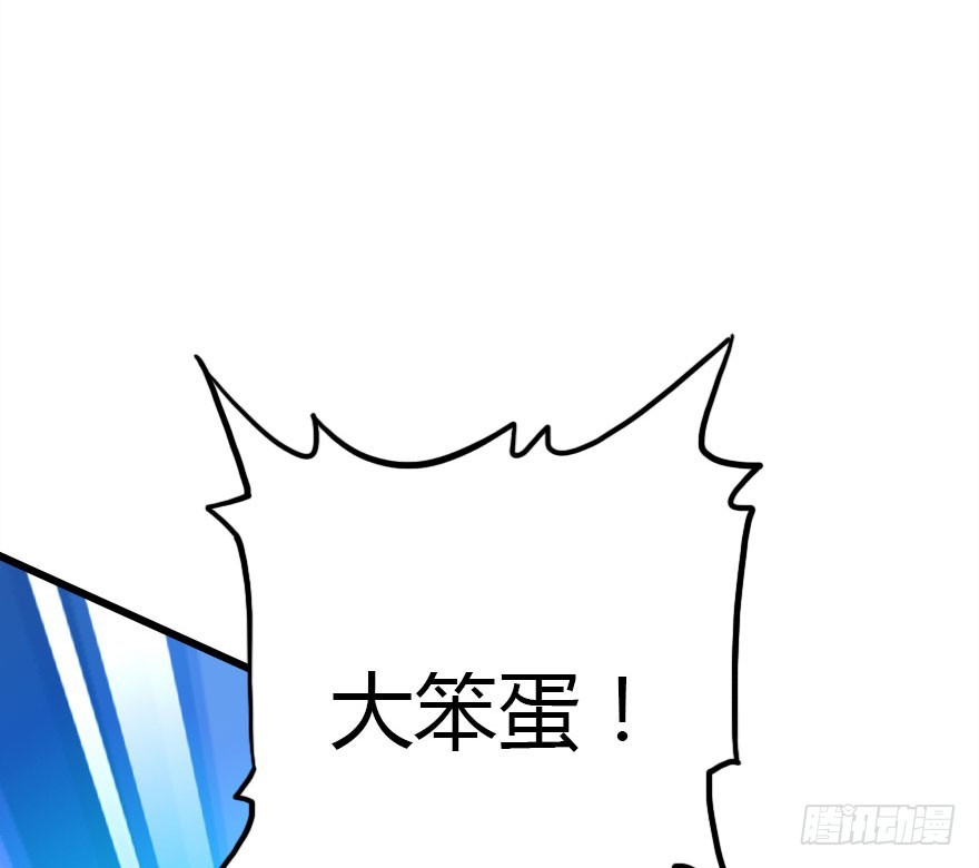 感情危机？！124