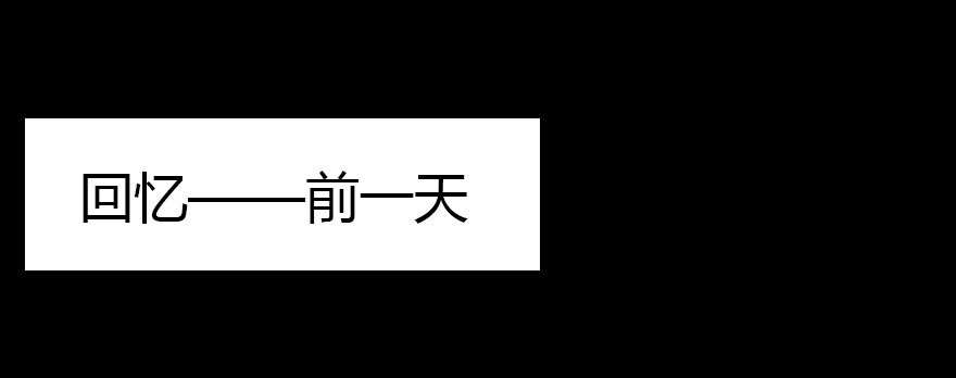 绝地反击62
