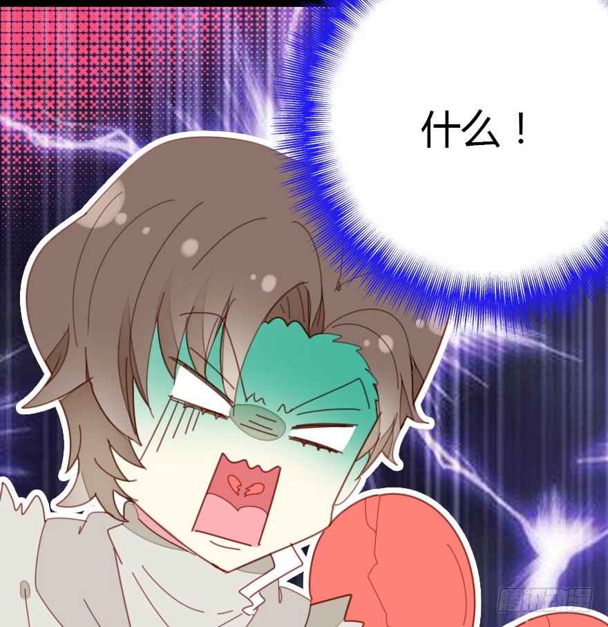 不速之客163