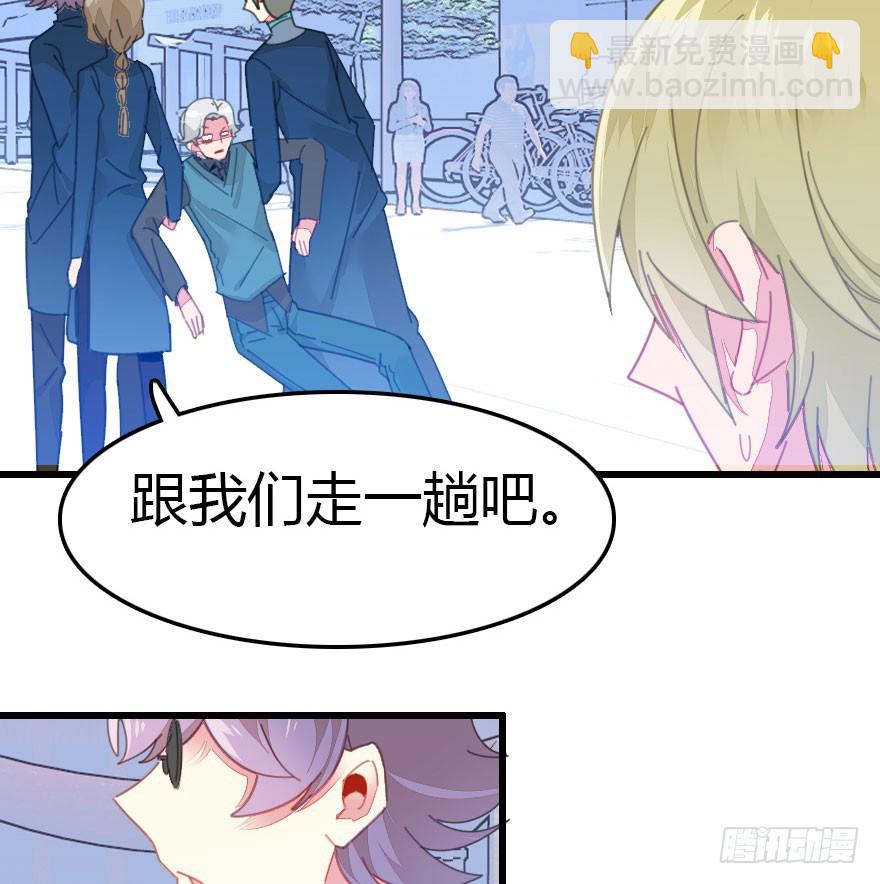 善恶到时终有报51