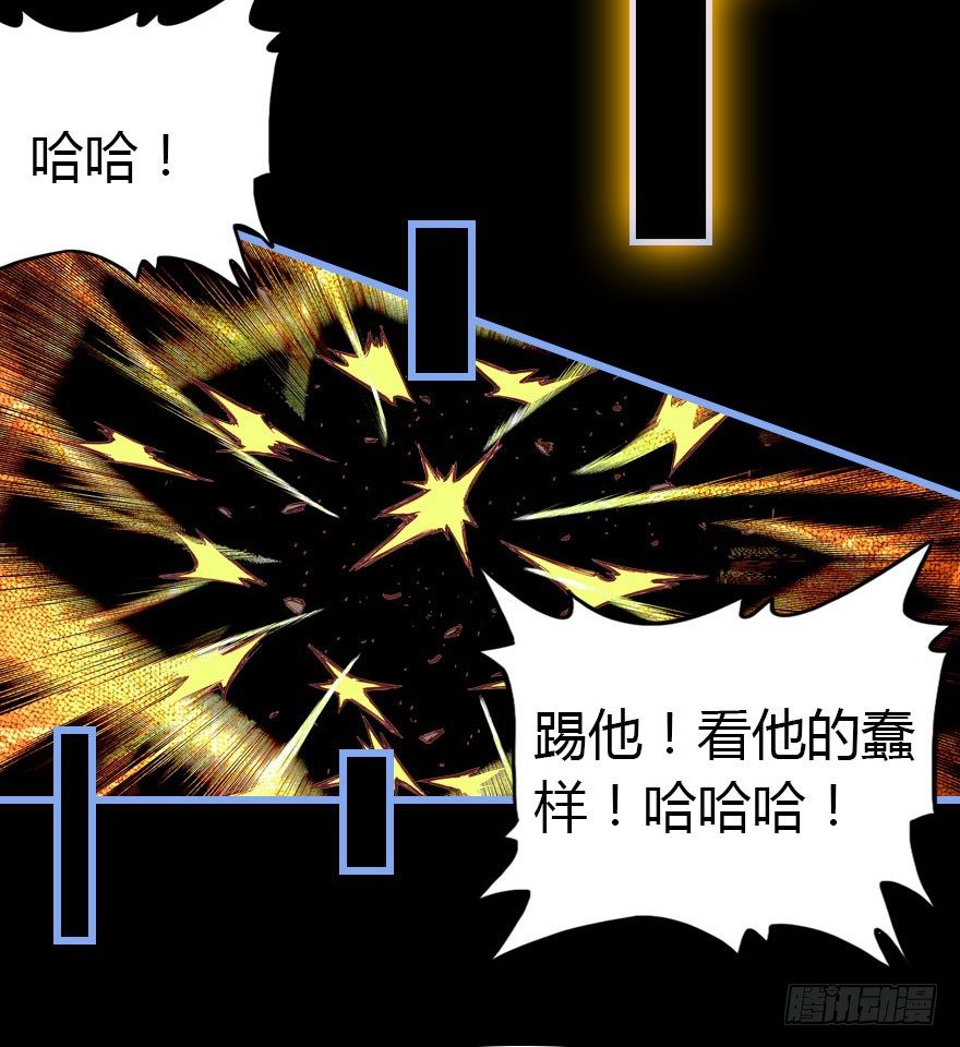 记忆的房间与碎片42